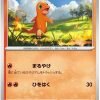 Charmander 151 Japanese