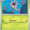 Lileep 005/142 - Pokemon Stellar Crown