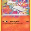 Reshiram 017-072 - Pokemon Shining Fates