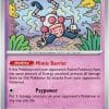 Mr Mime 123-165 - Pokemon 151