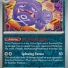 Weezing Reverse Holo 110/165 – Pokemon 151