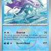 Suicune (Poke Ball Pattern) 024/131 - Pokemon Prismatic Evolutions