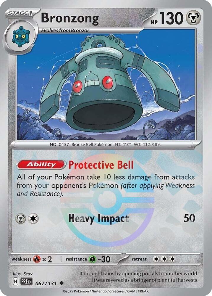 Bronzong 067/131 Pokeball Holo - Pokemon Prismatic Evolutions
