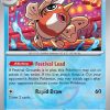 Seaking 021/131 Pokeball Holo - Pokemon Prismatic Evolutions