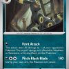 Umbreon 059/131 - Pokemon Prismatic Evolutions
