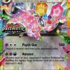 Espeon EX 034/131 Stamped - Pokemon Prismatic Evolutions