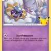 Cosmoem 014/025 - Pokemon 25th Celebrations