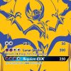 Lunala GX - SM103a - SM Promos
