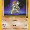 Machop 59/82 - Pokemon Team Rocket (LP)