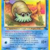 Omanyte 52/62