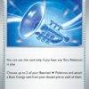 Glass Trumpet 110/131 - Pokemon Prismatic Evolutions