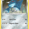 Metang 117/185 - Pokemon Vivid Voltage