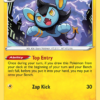 Luxio 032/072 - Pokemon Shining Fates