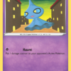Shuppet 067/185 - Pokemon Vivid Voltage
