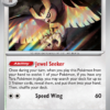 Noctowl 78/131 - Pokemon Prismatic Evolutions