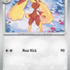 Lopunny 84/131 - Pokemon Prismatic Evolutions