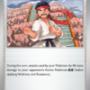 Black Belt's Training 98/131 - Pokemon Prismatic Evolutions