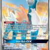 Cobalion GX 106/181 - Pokemon Team Up