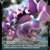 Drapion V 106/185 - Pokemon Vivid Voltage