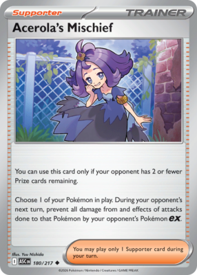 Acerola's Mischief 180/217 - Ascended Heroes