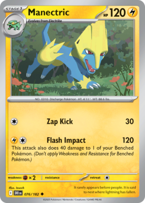 Manectric 076/182 - Destined Rivals