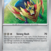Zamazenta 146/182 - Destined Rivals