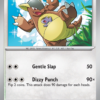 Kangaskhan 151/182 - Destined Rivals