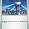 Team Rocket's Watchtower 180/182 - Destined Rivals