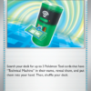 TM Machine 181/182 - Destined Rivals