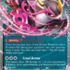 Fezandipiti ex 142/217 - Pokemon Ascended Heroes