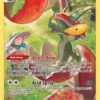 Flapple TG02/TG30 - Pokemon Astral Radiance Trainer Gallery