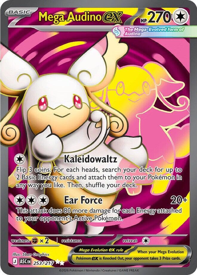 Mega Audino ex 253/217 - Pokemon Ascended Heroes