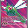 Yanmega ex 206/182 - Pokemon Destined Rivals