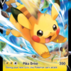 Pikachu V SWSH285
