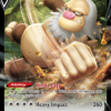 Slaking V 058/078 - Pokemon Go