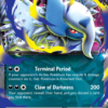 Mega Absol EX 086/132 - Mega Evolution