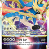 Zacian VStar 096/159 - Crown Zenith