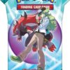 Journey Together Sleeved Booster Pack