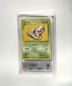PCG 9 - 1997 Pokemon JPN Team Rocket Ekans