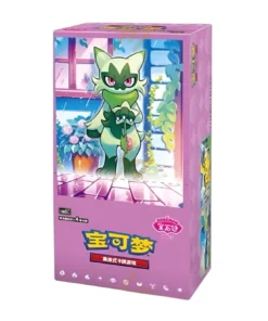 Pokemon Chinese _ Pokemon Gem Vol 5 _ Booster Box