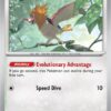 Spearow 021/165 – Pokemon 151